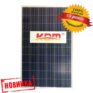 Солнечная панель KDM 280W poly KD-P280